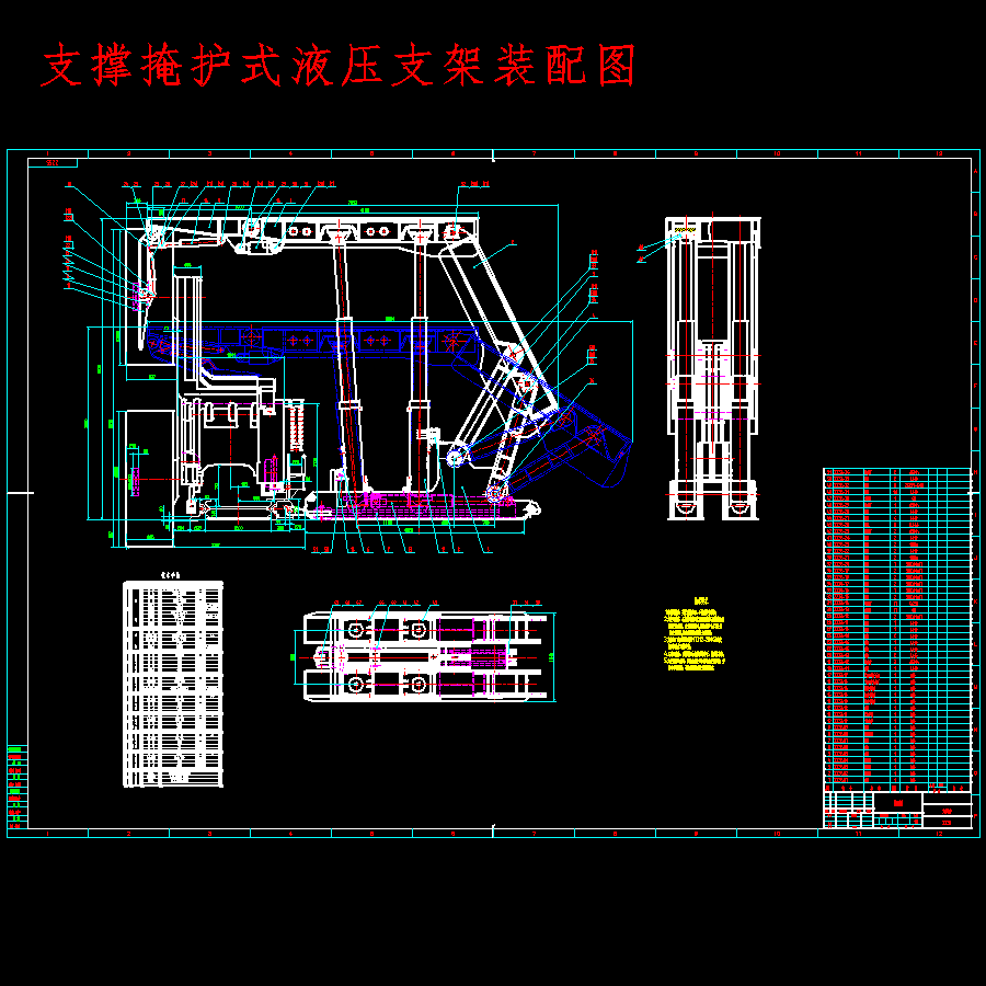 图纸预览图