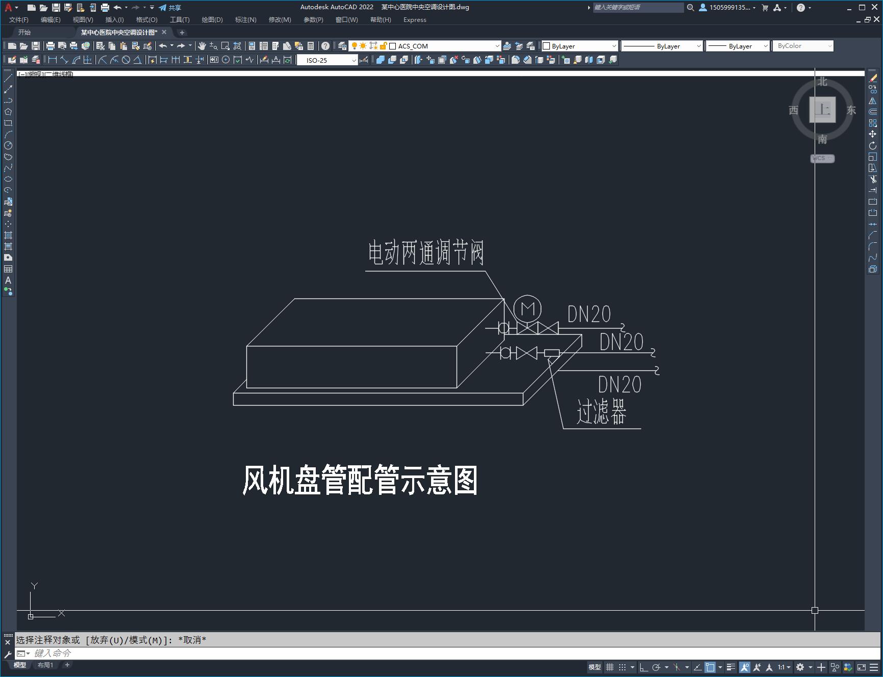 图纸预览图