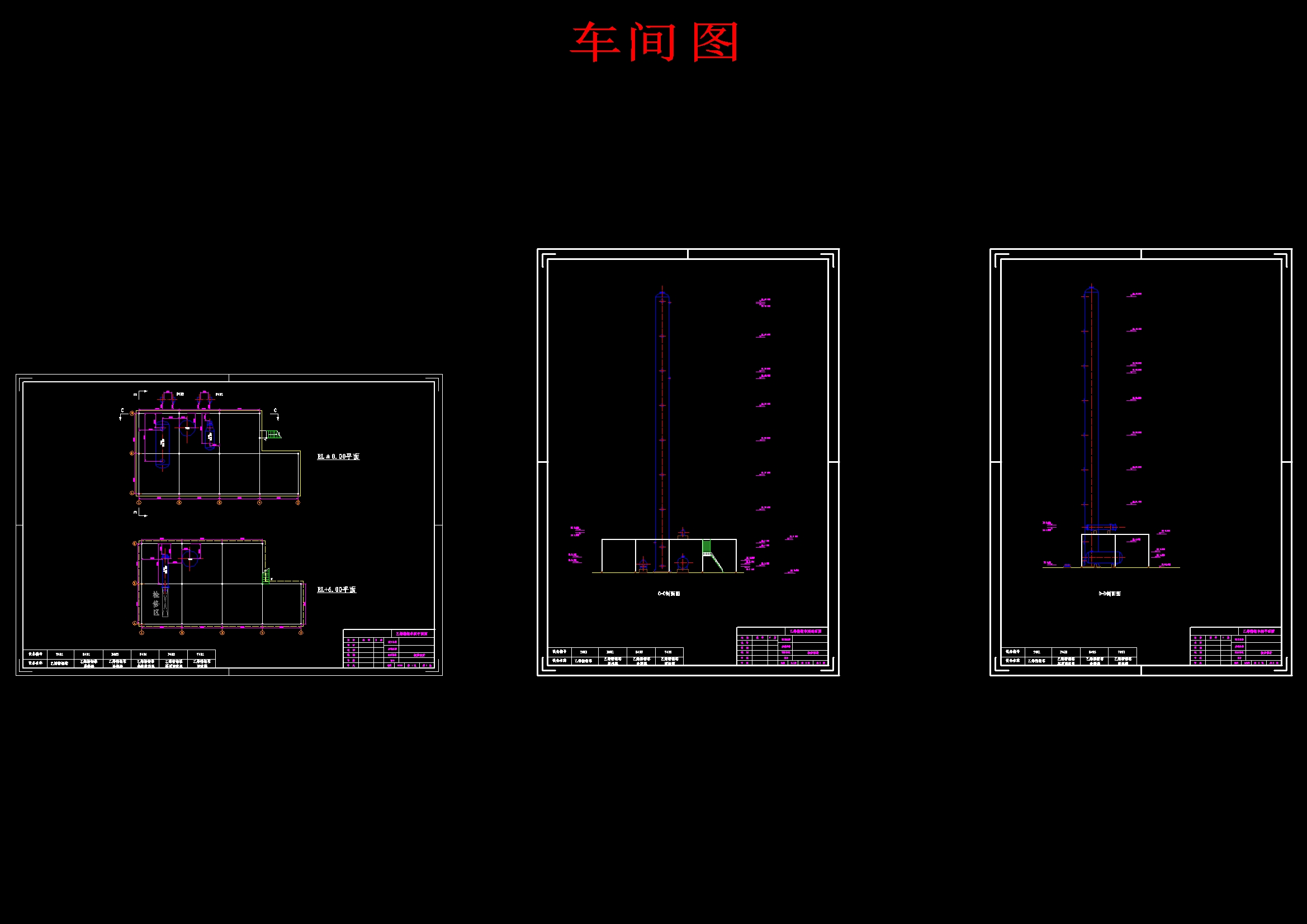 图纸预览图