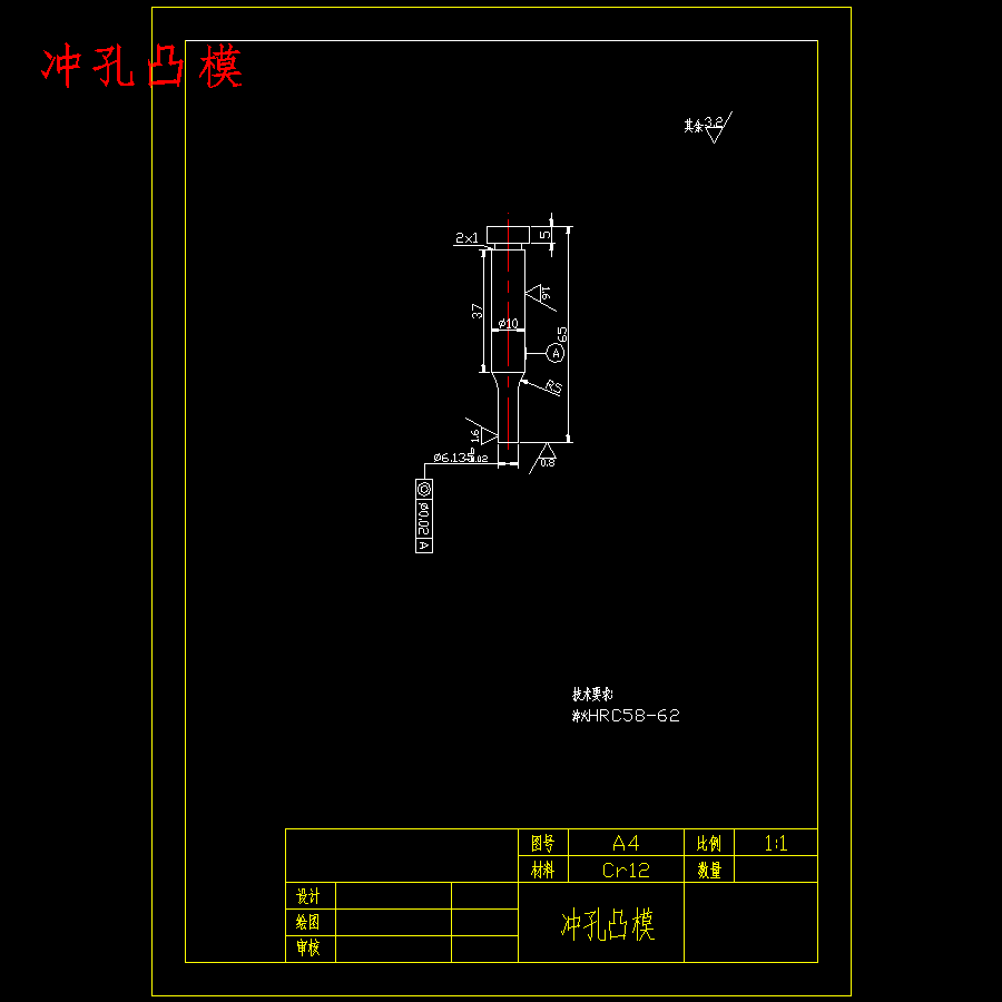 图纸预览图