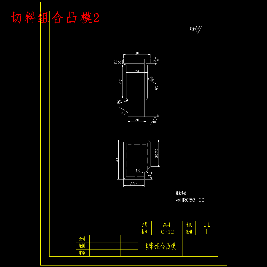 图纸预览图