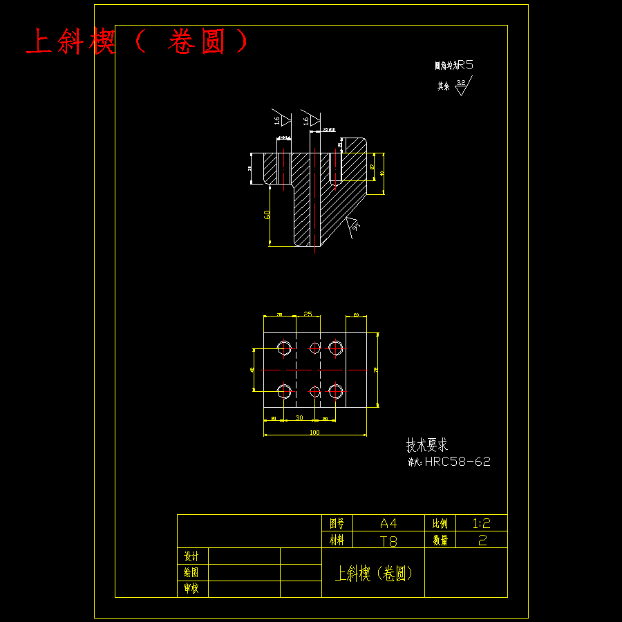 图纸预览图
