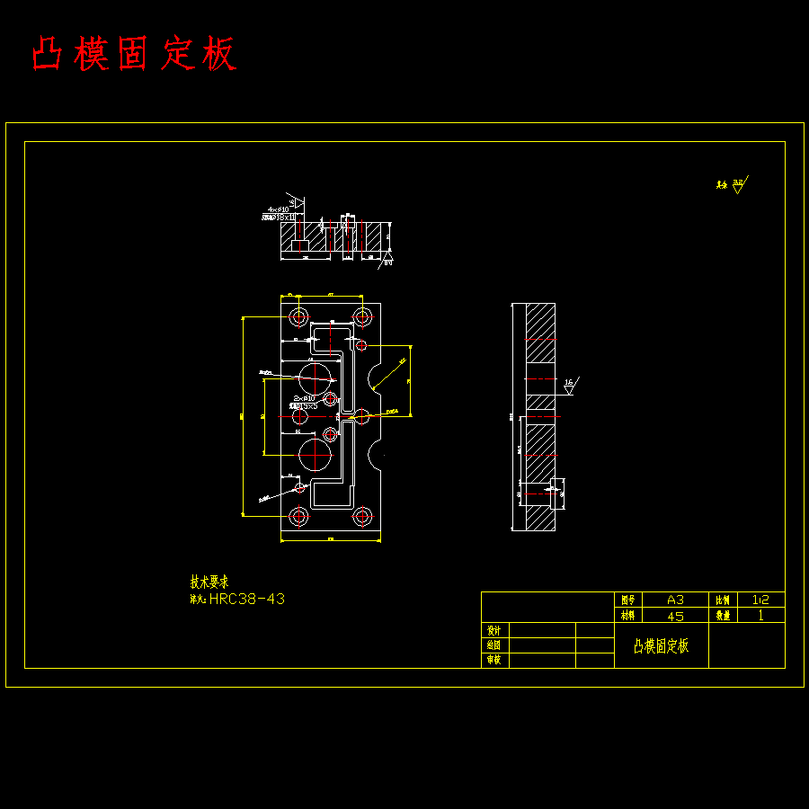 图纸预览图