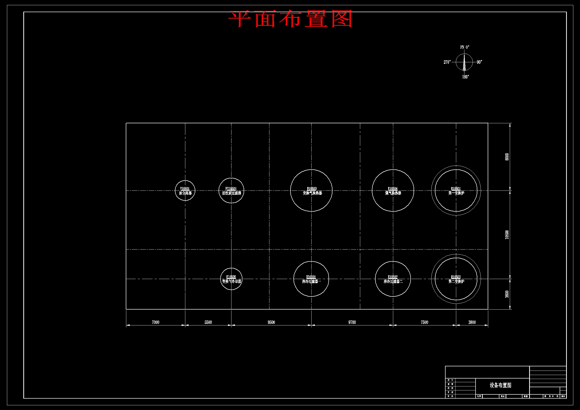 图纸预览图