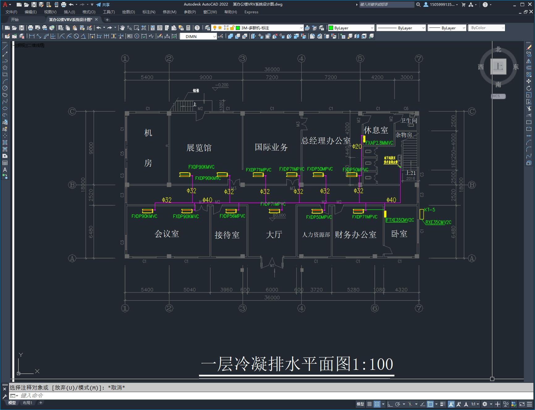 图纸预览图