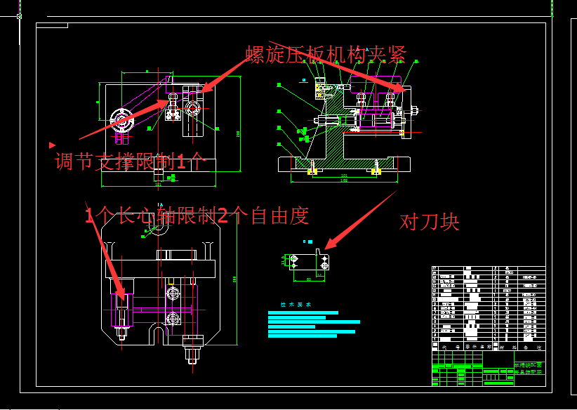 图纸预览图