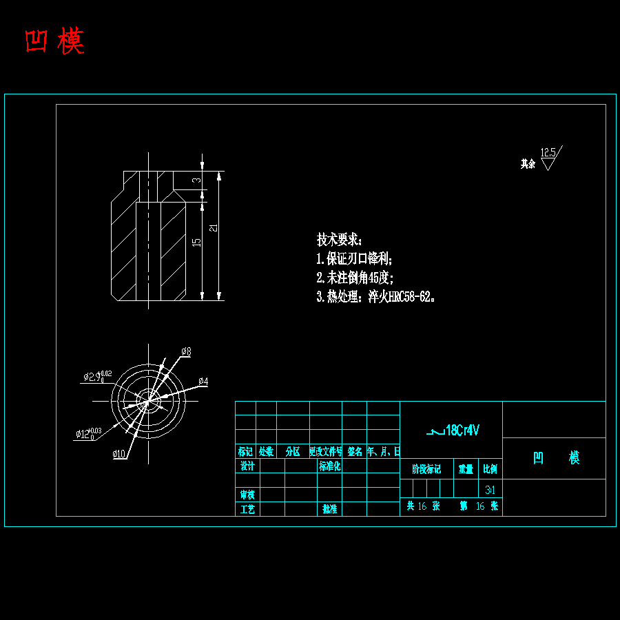 图纸预览图
