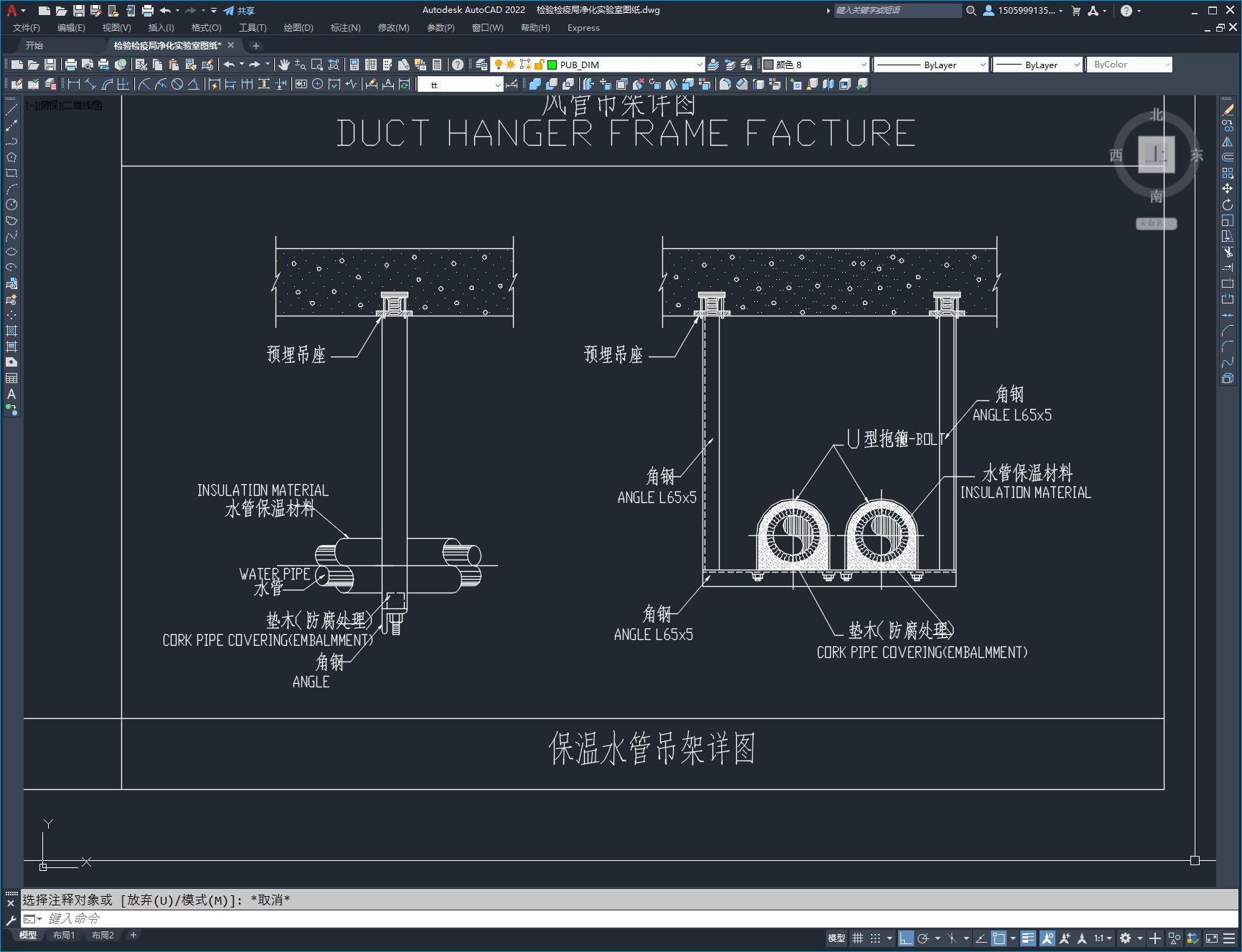 图纸预览图