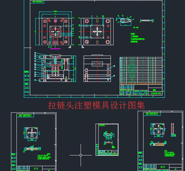 图纸预览图