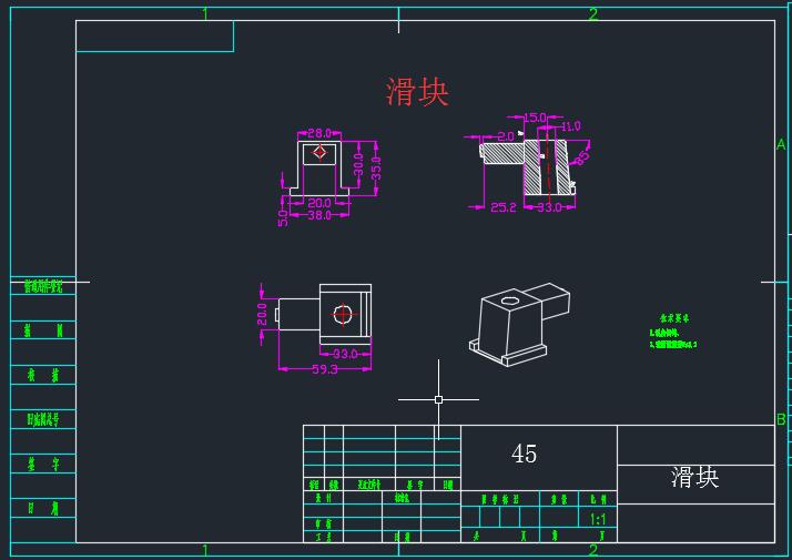 图纸预览图