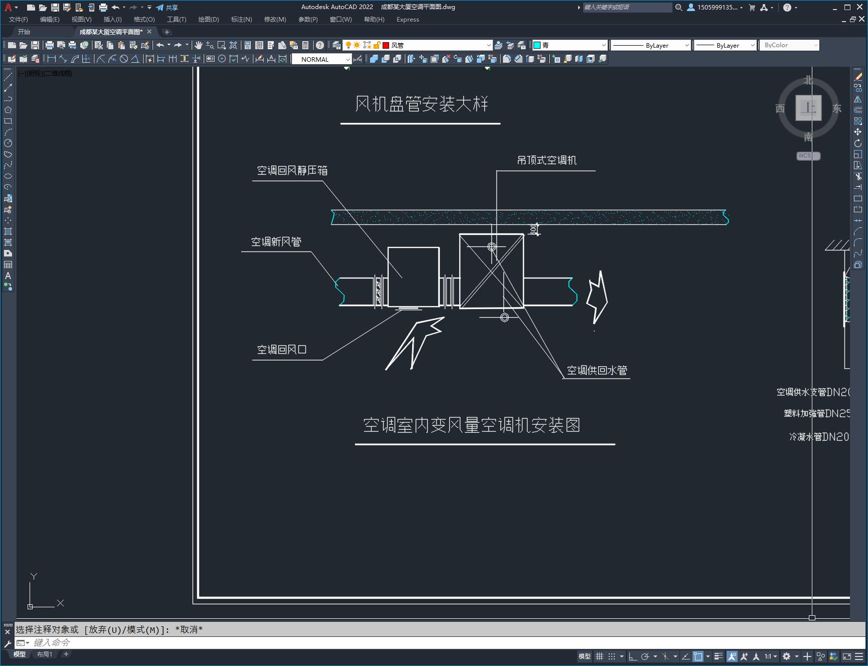 图纸预览图