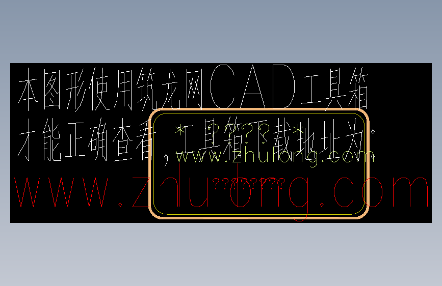 图纸预览图