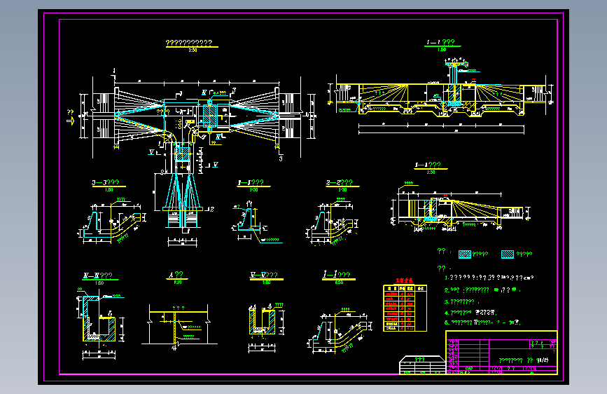 图纸预览图