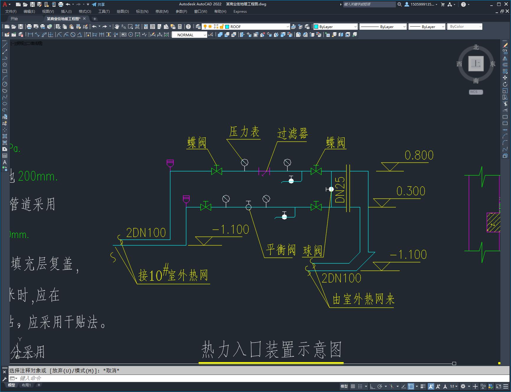 图纸预览图