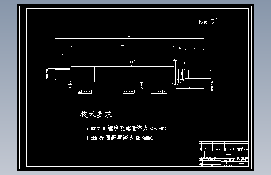 图纸预览图
