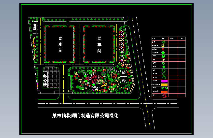 图纸预览图