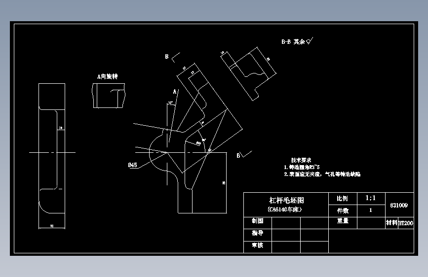 图纸预览图