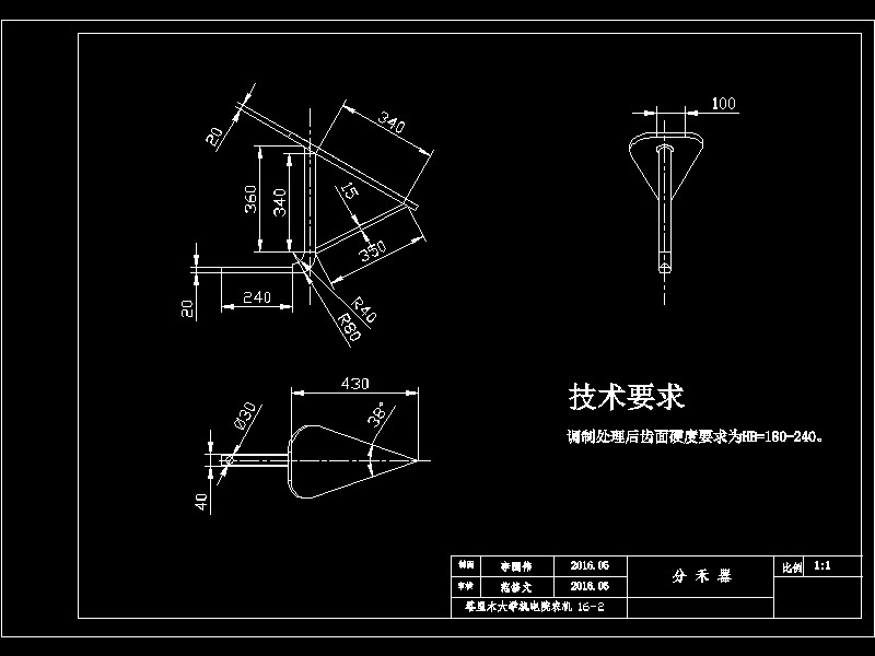 图纸预览图