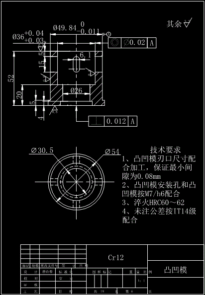 图纸预览图