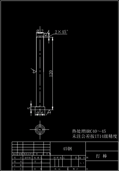 图纸预览图