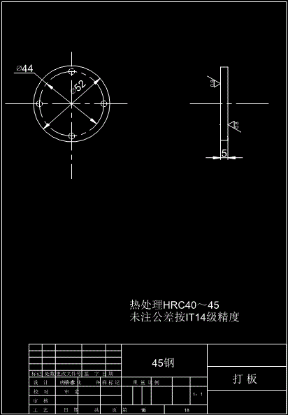 图纸预览图