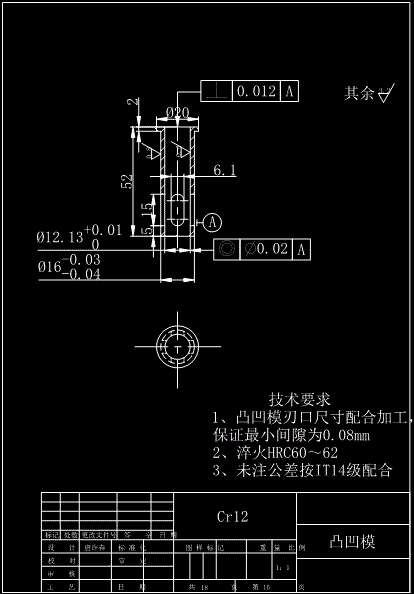 图纸预览图