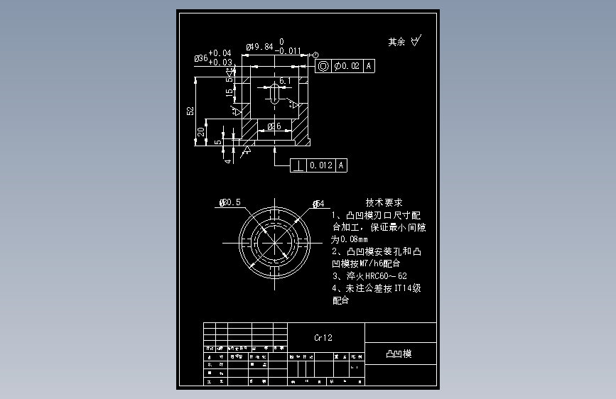 图纸预览图