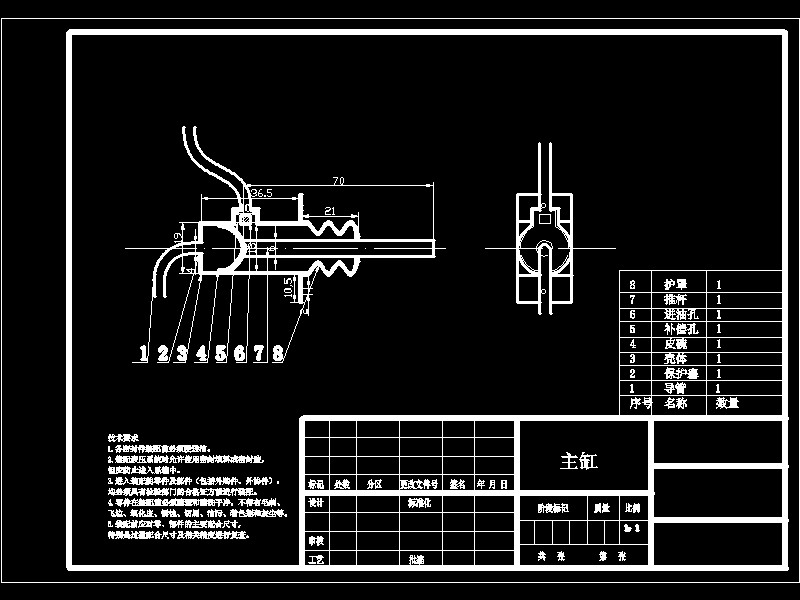 图纸预览图