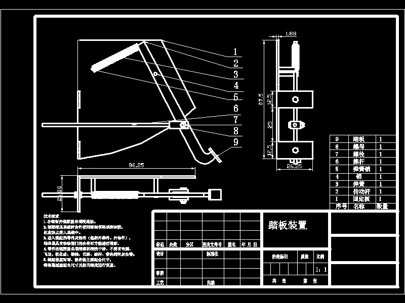 图纸预览图