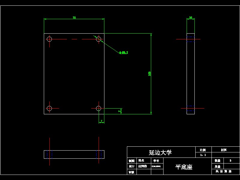 图纸预览图