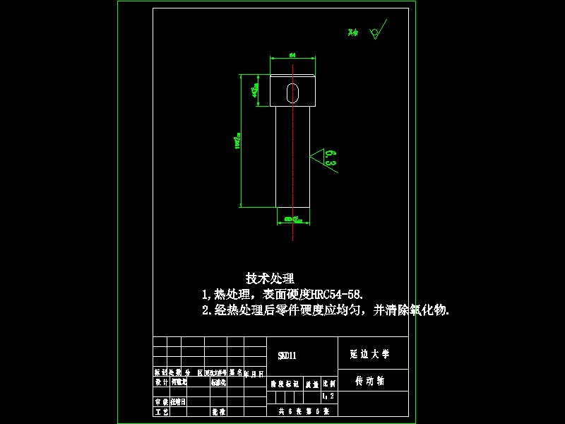 图纸预览图