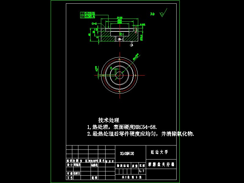 图纸预览图
