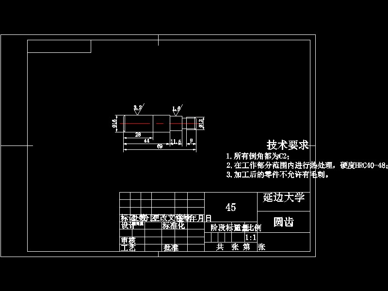 图纸预览图