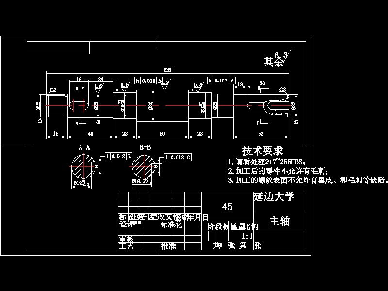 图纸预览图