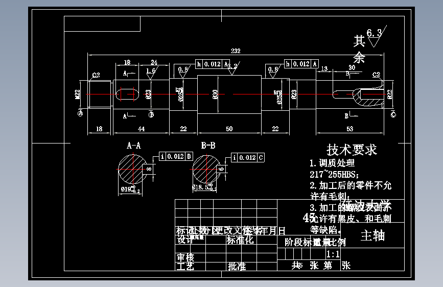 图纸预览图
