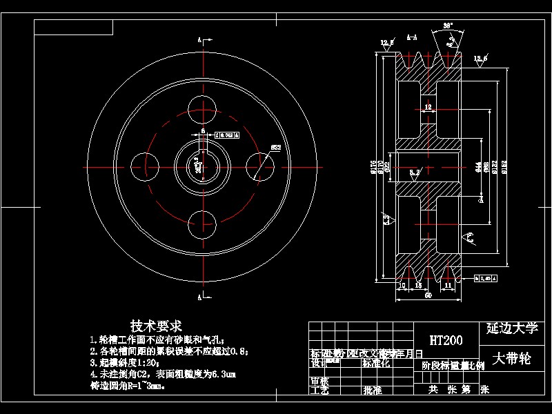 图纸预览图