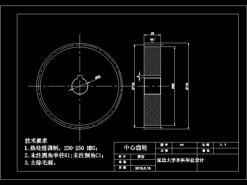 图纸预览图