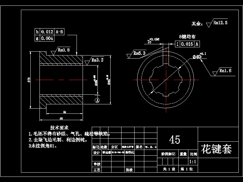 图纸预览图