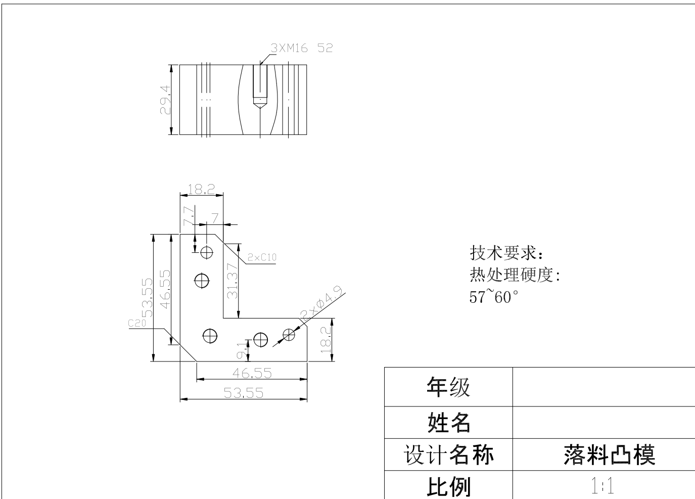 图纸预览图