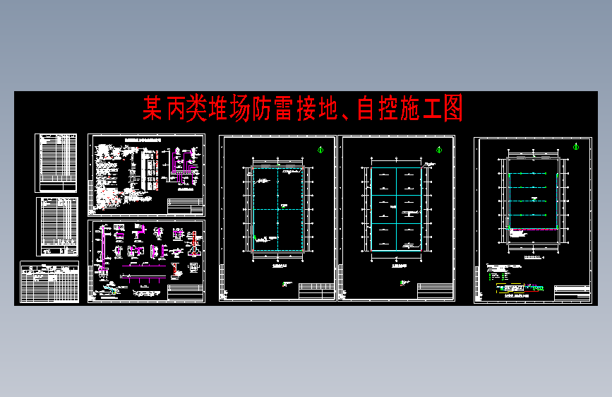 图纸预览图