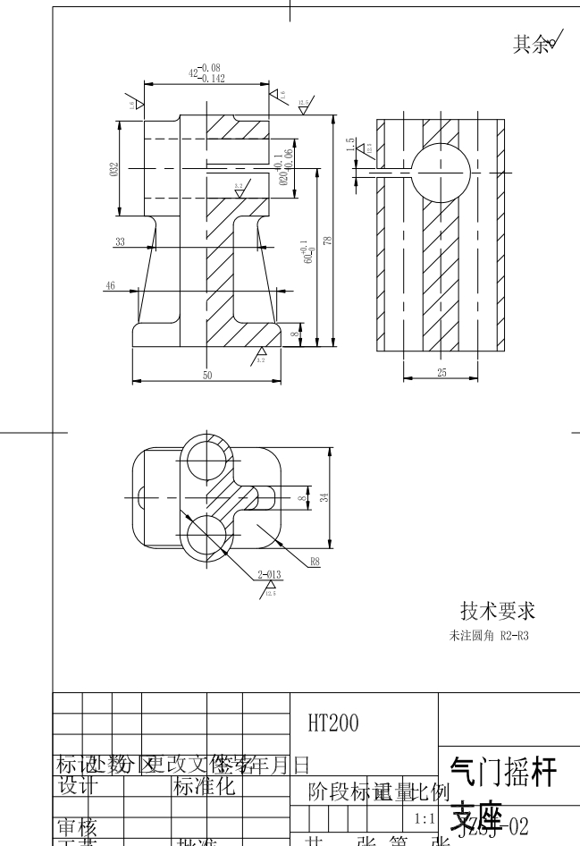 图纸预览图