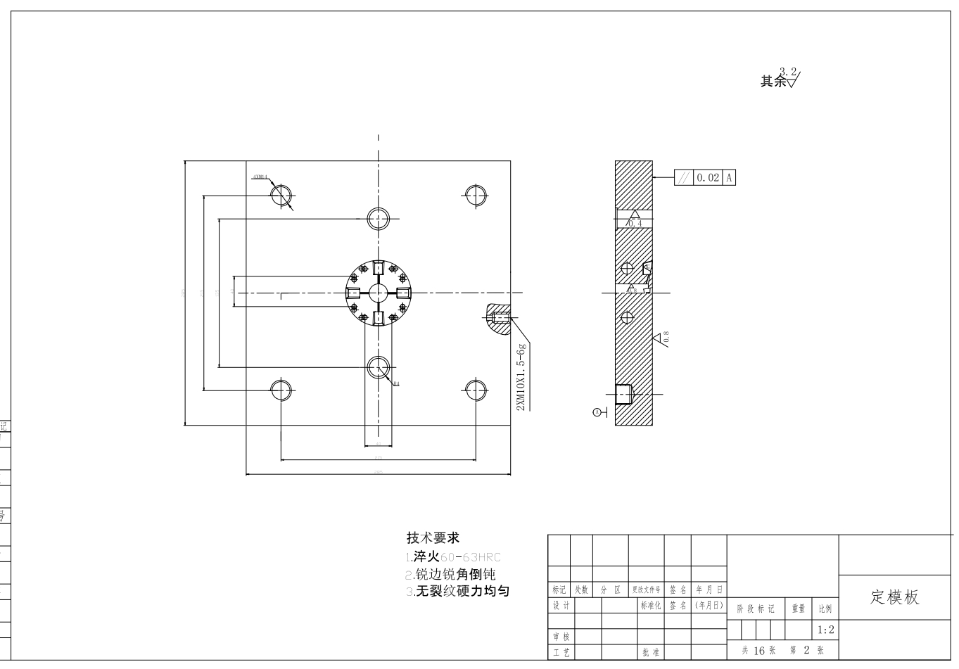 图纸预览图