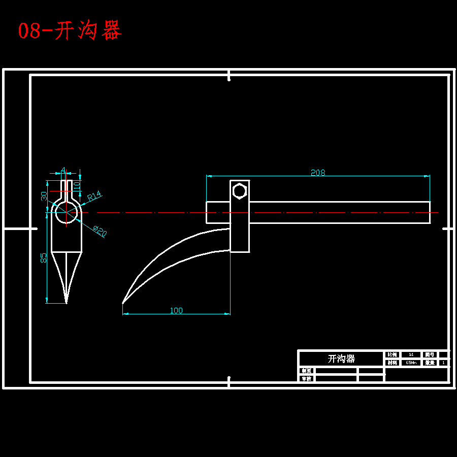 图纸预览图