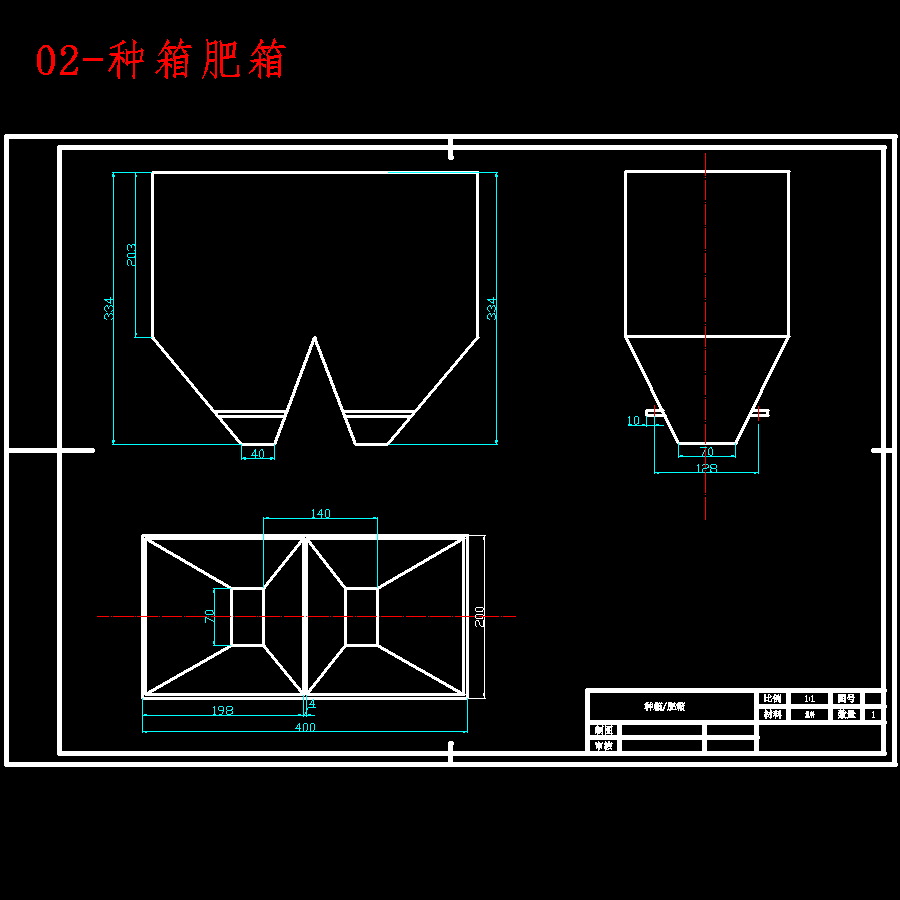 图纸预览图
