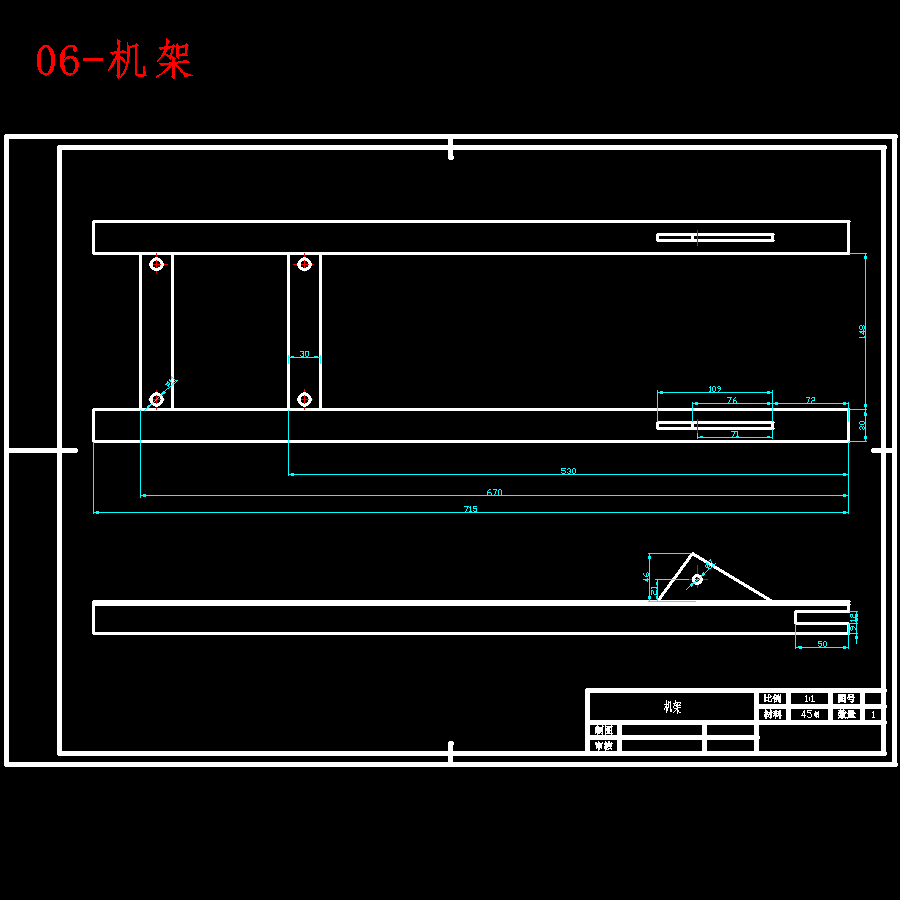 图纸预览图