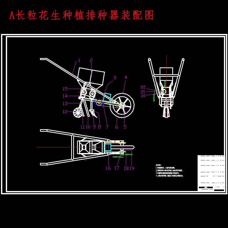 图纸预览图