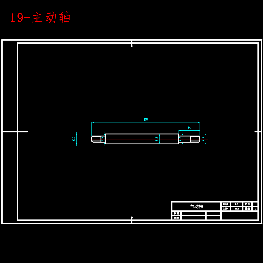 图纸预览图