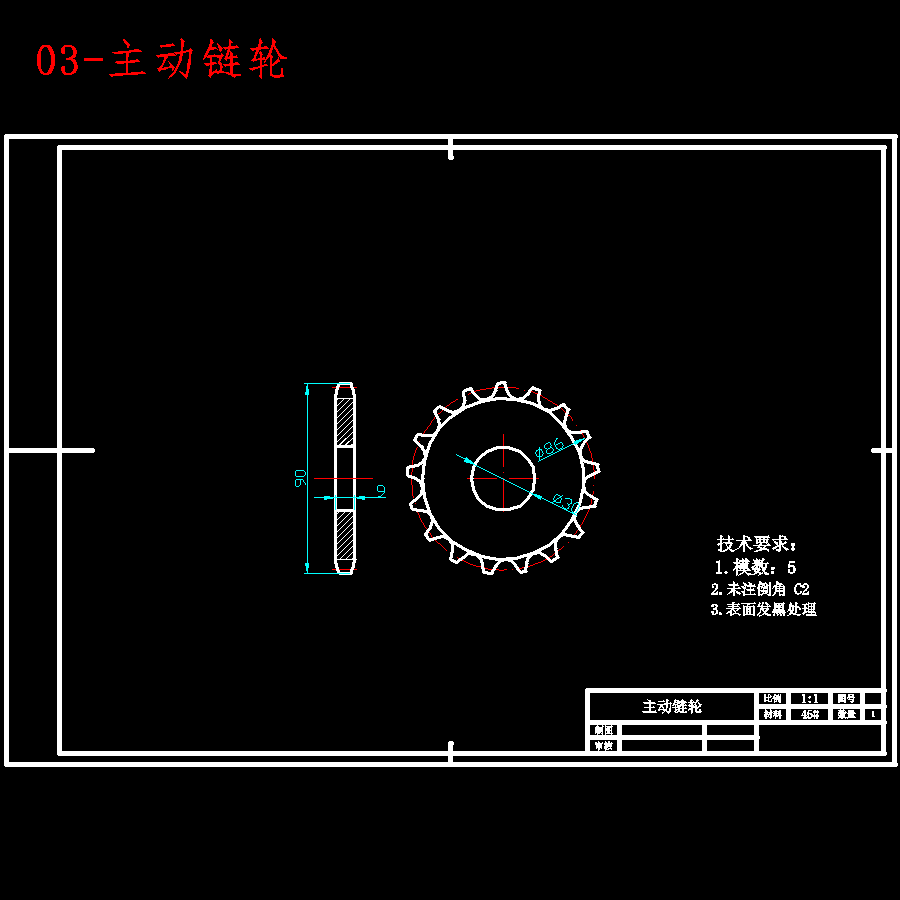 图纸预览图