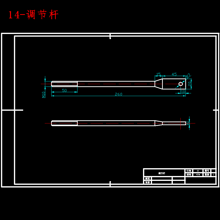 图纸预览图