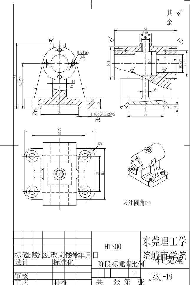 图纸预览图